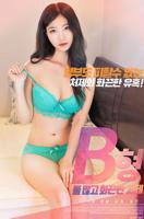 《B型水多火辣的小姨子》HD高清-手机高清在线观看