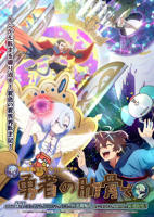 动漫《校花的秘密》全集免费观看完整无删减第03集