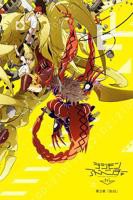 《数码宝贝大冒险tri. 第3章：告白》(第01集)_动漫全集_完整版免费在线观看