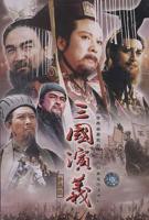《三国演义》电视剧第01集云播资源免费在线全集完整版观看
