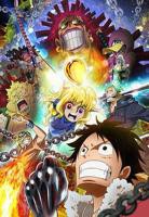 《海贼王特别篇：黄金之心》免费播放无删减全集在线观看