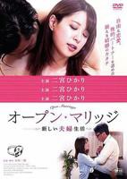 《瑞士电影《开放》》HD中字完整版_高清视频免费在线观看