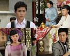 《偷窥者2012》免费在线播放高清完整版无广_经典片