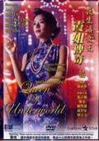 《三姐妹瑜伽健身4》电影在线免费观看(2026/完整版/HD国语）