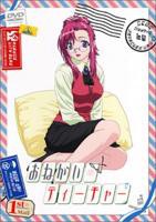 《女教师1》第01集高清云播英语免费在线观看全集高清完整