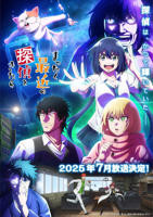 《《诊察室》动漫1-2集》免费在线播放蓝光完整版第01集