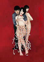 《婚前体检》完整版电影免费在线观看全集