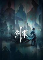 《剑来第二季》动漫全集完整版在线免费高清观看