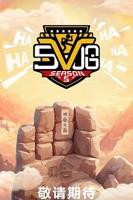 《哈哈哈哈哈 第五季》大陆综艺全集高清免费观看