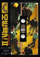 《模范出租车2》高清在线观看-电视剧-全集完整版