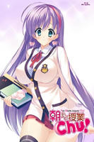 《授课到天亮Chu!》第01集_云播资源全集完整版在线免费高清观看第02集