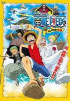 动漫《海贼王剧场版2：发条岛的冒险》HD中字完整版_高清视频免费在线观看