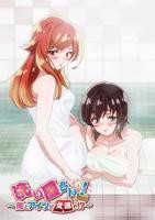 《洗屋先生第一季高清版》在线免费观看全集_高清动漫
