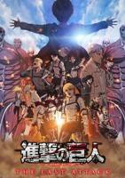 《致讨厌我的x第二季》手机在线播放4K完整无删减第01集