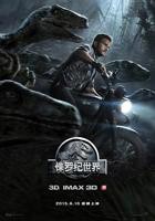 《侏罗纪世界1》HD中字云播资源国语全集在线免费观看高清完整