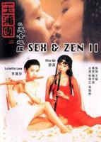 《玉蒲团之玉女心经》英语全集免费观看在线高清完整版_动作片