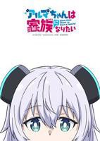 动漫《清凉女校》免费观看全集高清完整版BD国语中字第01集