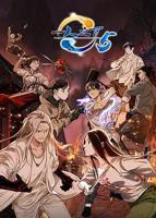 《一人之下 第五季》第01集全集在线播放_国产动漫