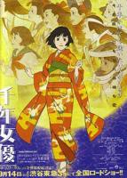 《《青春期小阿姨》动漫全集》HD高清-手机高清在线观看
