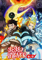 《医务室上垒》动漫全集免费高清完整版第02集