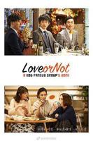 日剧《Love or Not 》在线免费观看蓝光未删减版第01集