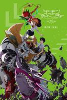 《数码宝贝大冒险tri. 第2章：决意》动漫第01集高清无修全集在线观看
