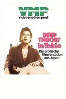 《喉咙》1972年美国免费播放无删减全集在线观看