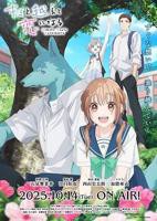 《动漫《女仆蕾娜》全集免费观看》完整版BD国语中字第02集