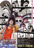 动漫《海贼王剧场版9：冬季绽放的奇迹之樱》热门剧情片全集在线高清观看